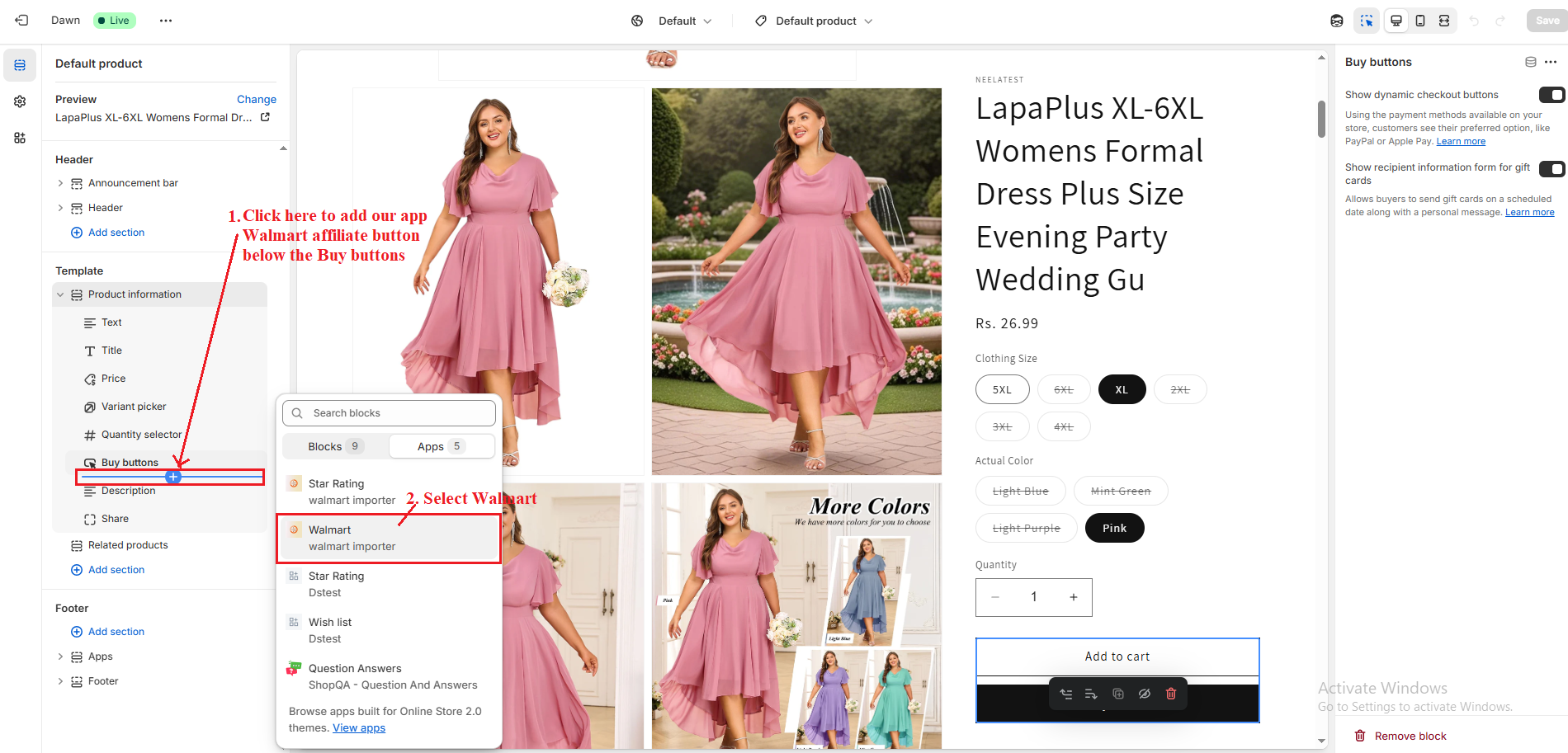 4.walmart-affiliate-button