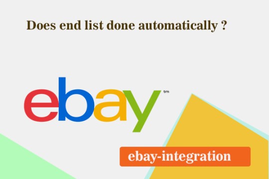 Does end list done automatically ?
