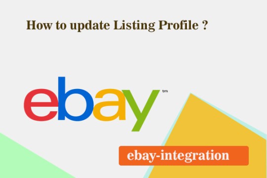 How to update Listing Profile ?