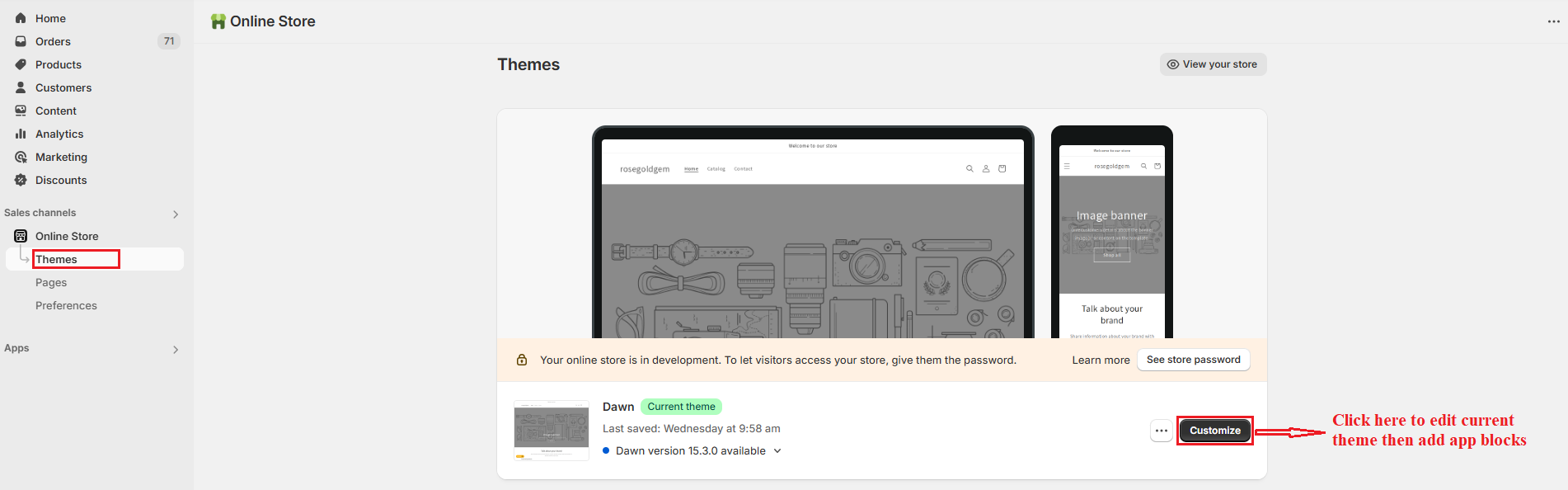 1.customize-theme